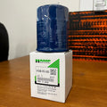 HAMP SYNERGY H1540-RTA-003 Oil Filter JDM For 88-00 Honda Acura FI B16 B18 B20