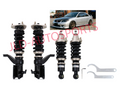 BC Racing BR Lowering Coilover Springs Kit For 2001-2005 Honda Civic 2DR / 4DR