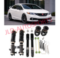 BC Racing BR (Extreme Low) Coilover Shock Strut Kit For 2014-2015 Honda Civic SI