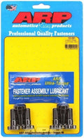 ARP PRO-SERIES FLYWHEEL BOLT KIT for NISSAN RB26 - 102-2801
