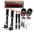 BC Racing BR Lowering Coilover For 84-87 Toyota Corolla AE86 (W/Front Spindle)