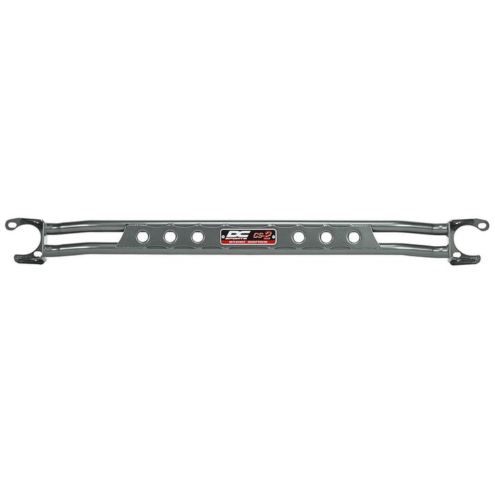 DC Sports CS-2 Strut Bar Grey for CIVIC / DELSOL 92-00 - Front