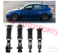 BC Racing BR (Extreme Low) Coilover Kit For 08-14 Subaru Impreza WRX Hatchback