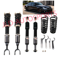 BC Racing Lower Coilover Spring Set For 07-09 Mercedes Benz E63 AMG (W211 - RWD)