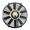 Mishimoto Universal Electric Fan 16" - MMFAN-16