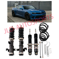 BC Racing Adjustable Coilovers Kit BR Type For 2014-2015 Chevy Camaro