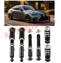 BC Racing BR Lower Coilover Strut For 14-17 Lexus IS350 (RWD) - 30-Way Dampening
