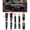 BC Racing BR Lower Coilover Strut For 14-15 Lexus IS250 (RWD) - 30-Way Dampening