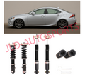 BC Racing BR Coilover Strut Kit For 2014-25 Lexus IS250 / IS300 / IS350 - AWD