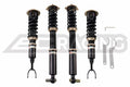 BC Racing Adjustable Coilovers Kit BR Type For 1996-2001 Audi A4 FWD ONLY