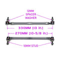 Godspeed Adjustable Length Front Sway Bar End Links For 2004-2012 Volvo S40