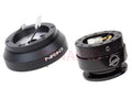 NRG SHORT HUB Adapter + 2.0 Black Quick Release For Pulsar Sentra Infiniti G20