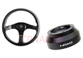 MOMO Tuner Street Steering Wheel + HUB Adapter For 69-94 Dodge GM Chevy
