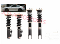 BC Racing BR Lowering Coilover Kit For 1997-2005 Porche 911 Carrera (996 - RWD)